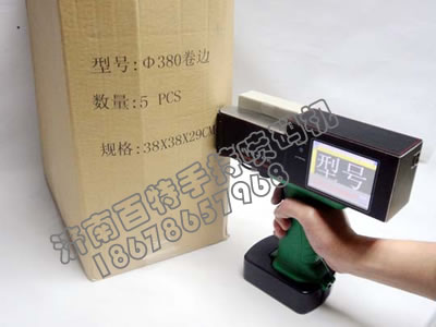 �ֳև��a�Cʹ���С��